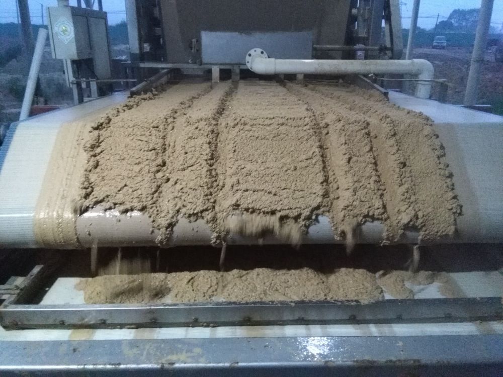 污泥含水率测量仪