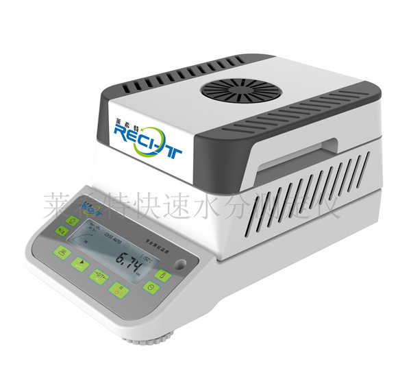 培养料快速水分仪