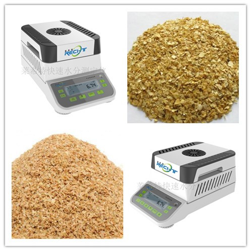 豆粕水分测定仪