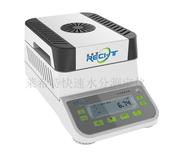 纸张水 分测定仪