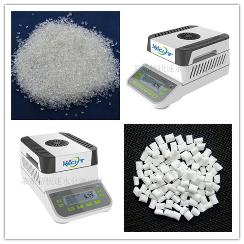 塑胶水分测定仪