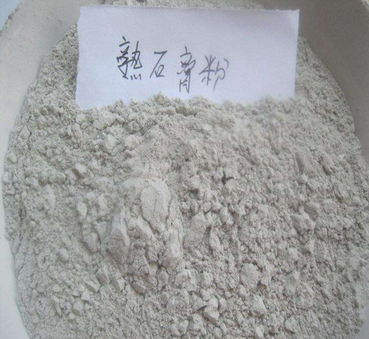 建筑石膏结晶水测定仪