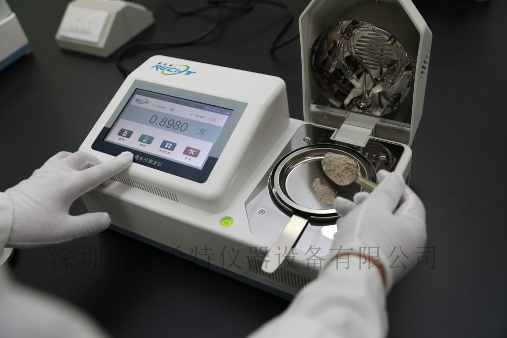 生石膏品位检测仪