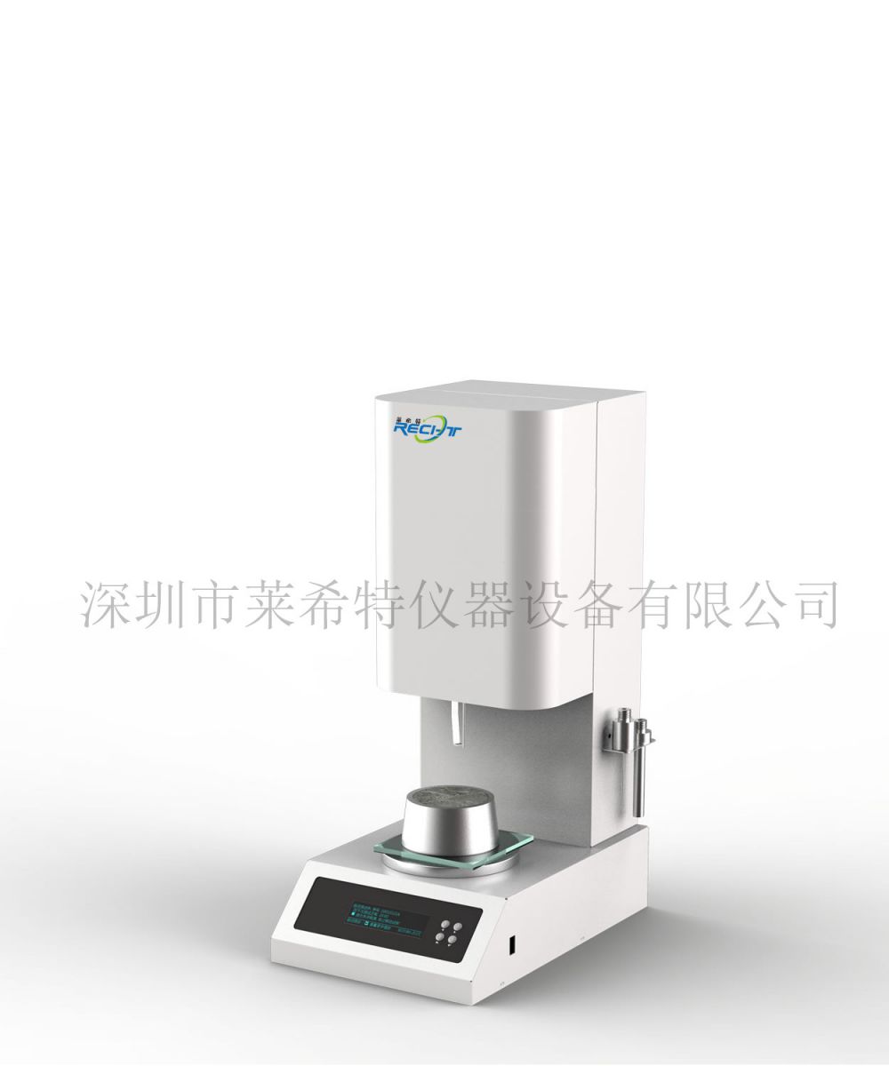 智能维卡测定仪