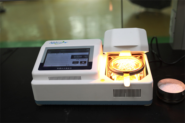 熔喷无纺布水分测定仪