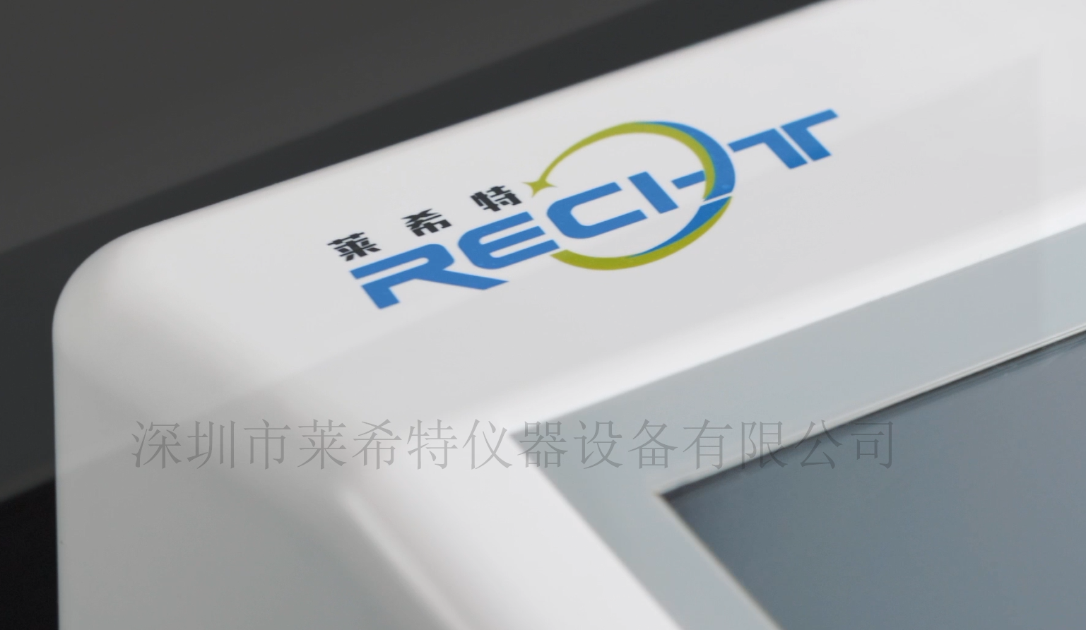 肉类水分检测仪