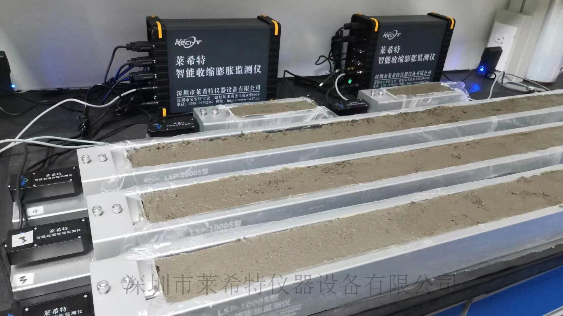 智能收缩膨胀监测仪应用范围及原理介绍