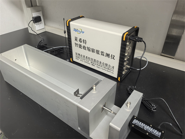 混凝土收缩膨胀监测仪