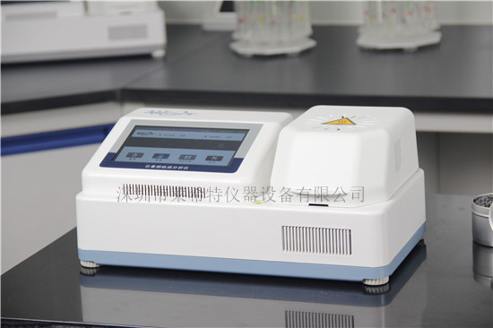 磷石膏四相测定仪