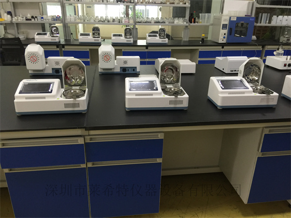 多功能快速水分仪