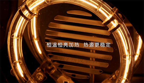 新一代污泥含水率测定仪