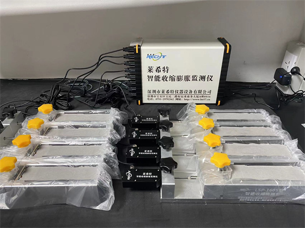 LSP-160S智能收缩膨胀监测仪