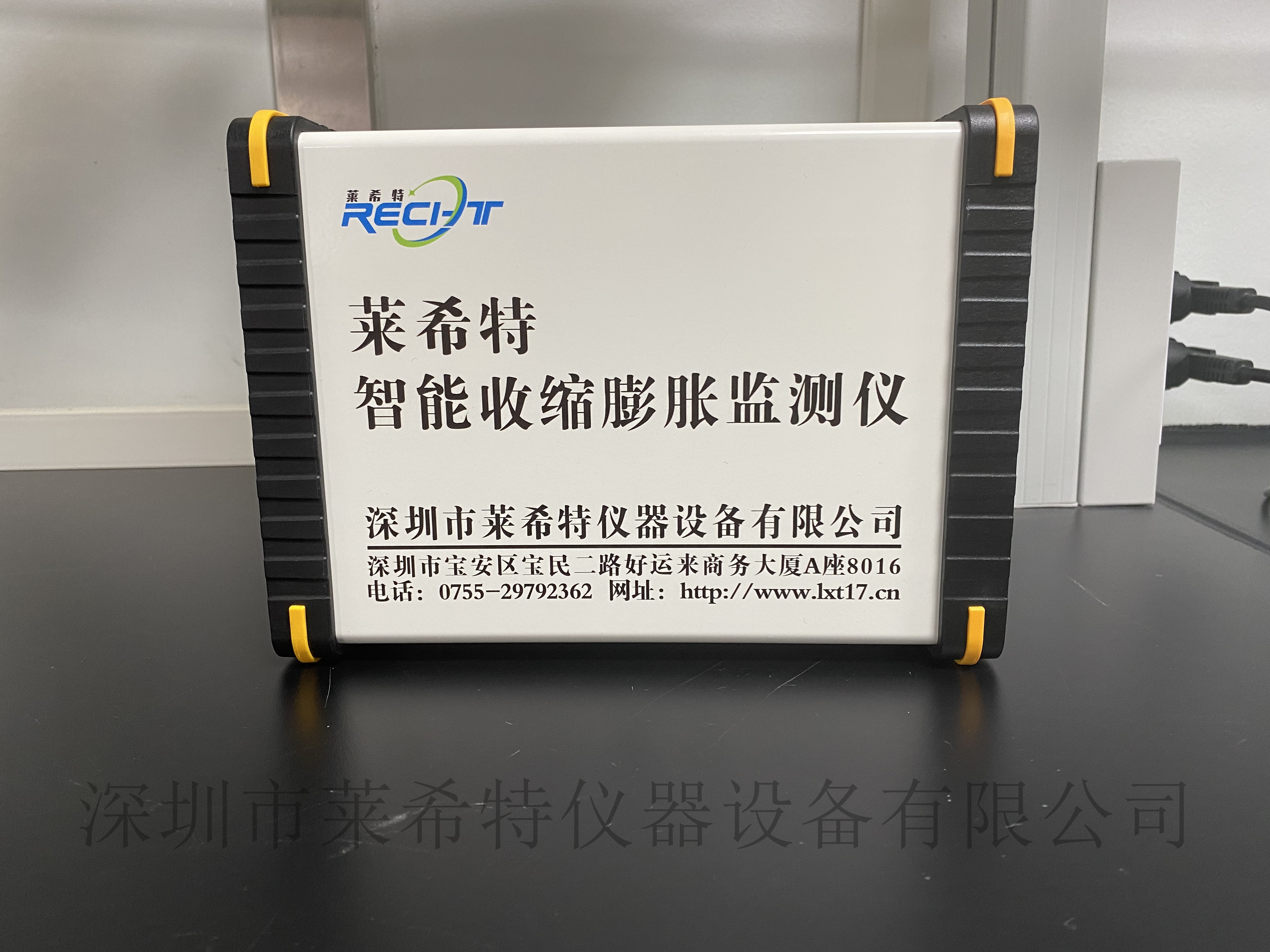 LSP-160S石膏基自流平收缩膨胀仪