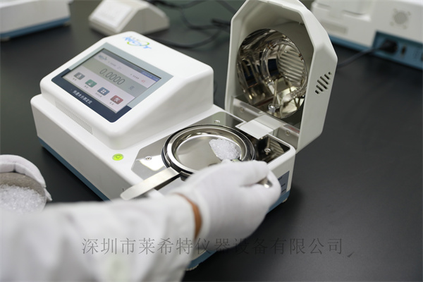 熔喷无纺布水分测定仪
