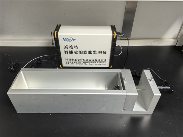混凝土收缩膨胀监测仪