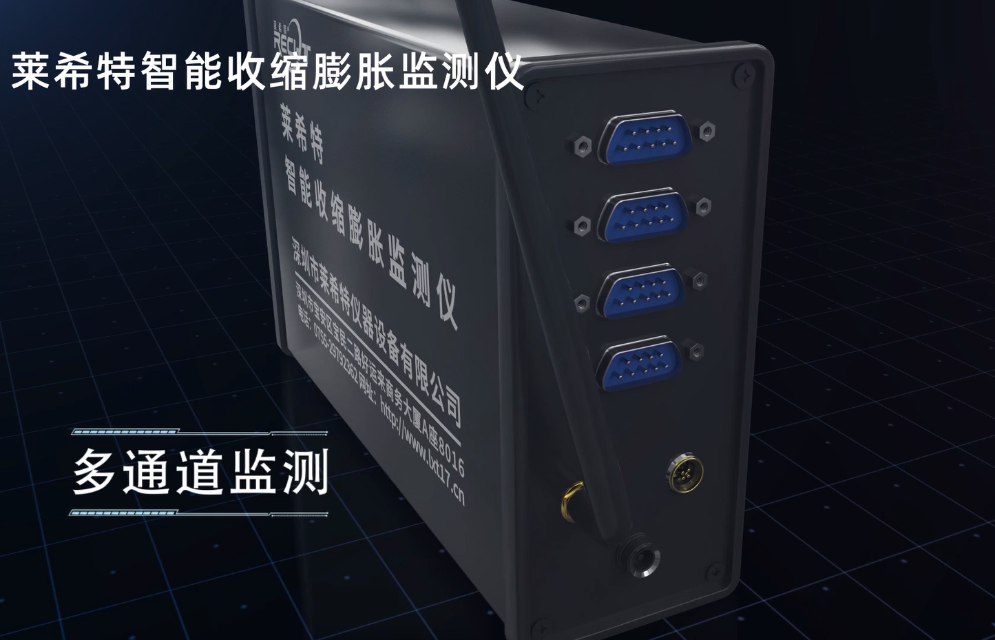 LSP-160S石膏基自流平收缩膨胀仪