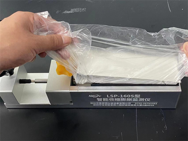 LSP-160S智能收缩膨胀监测仪