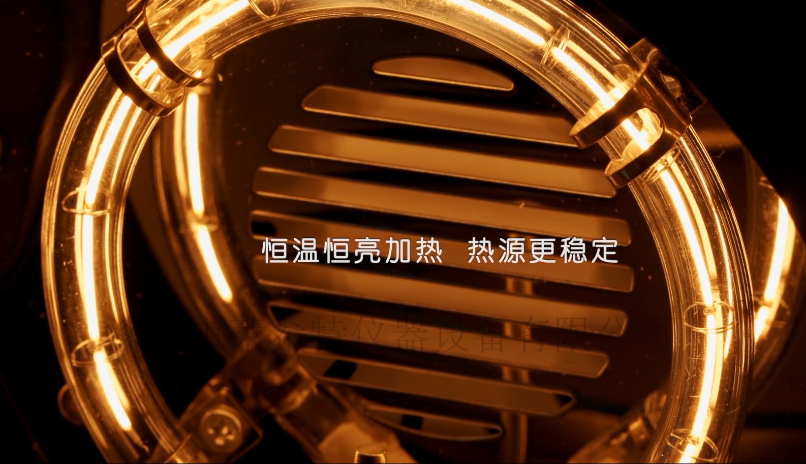 智能快速水分仪