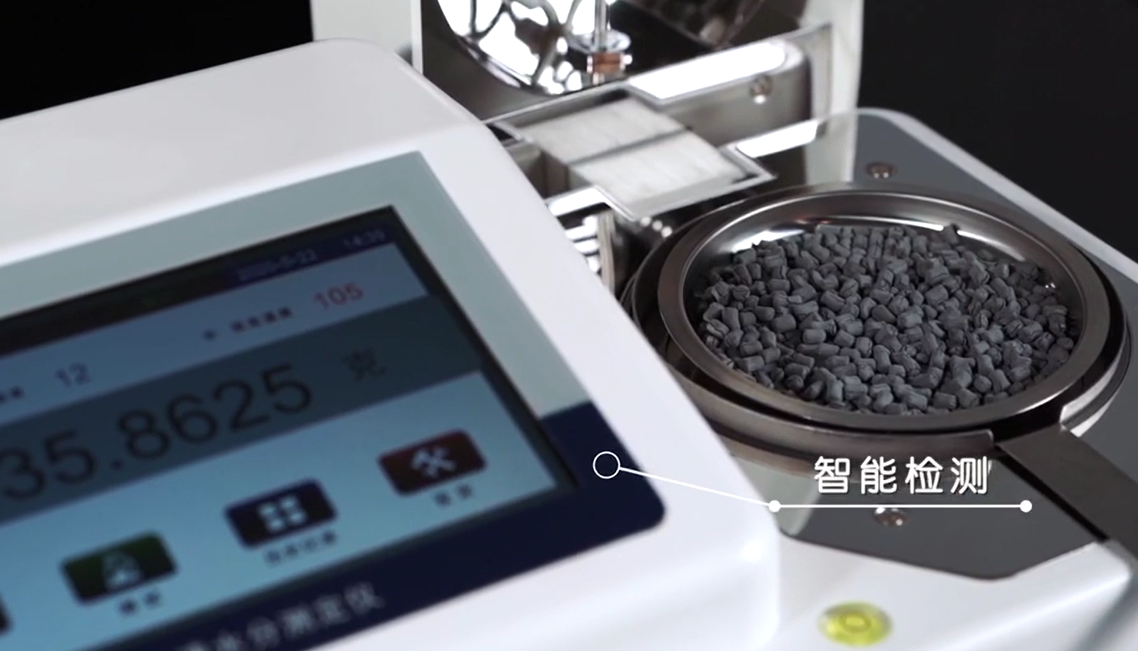 LXT-90MT煤中全水分测定仪