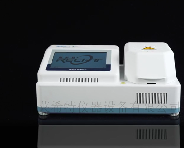 LXT-800H化学纤维回潮率测定仪