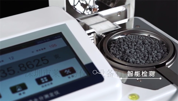 LXT-180水分检测仪（卓越版）