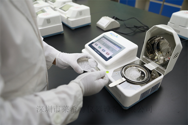 丁基橡胶水分测定仪