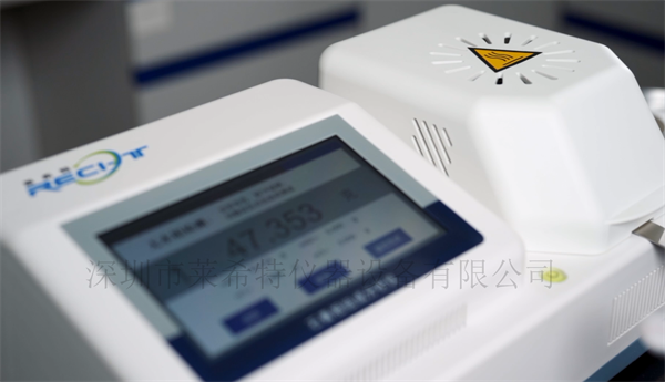 LXT-410型无水石膏AII测定仪