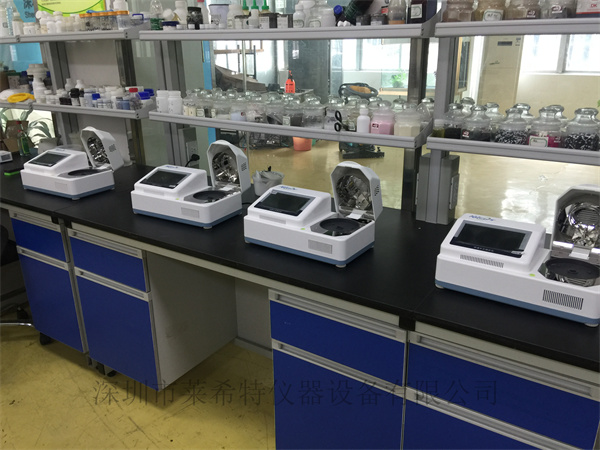 LXT-800H化学纤维回潮率测定仪