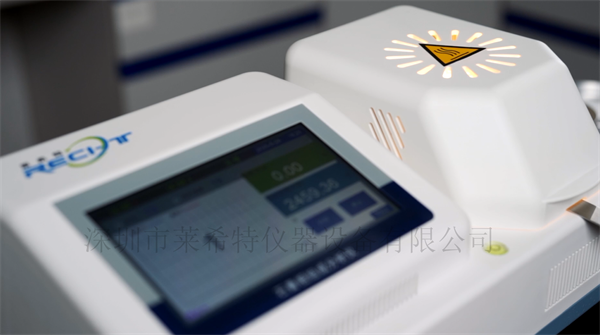 LXT-420石膏四相检测仪