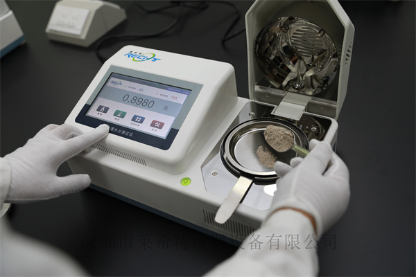 LXT-180水分检测仪（卓越版）